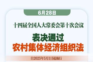 跟玩似的！约基奇第三节拿下16分7板4助 三节取26分14板10助三双